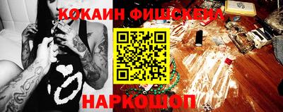 прущая мука Апрелевка