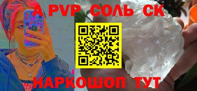 прущая мука Апрелевка