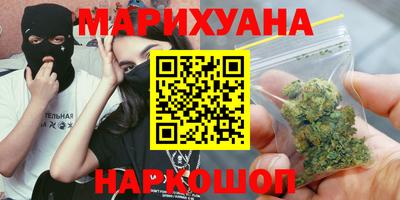 apvp Аргун