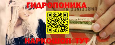 героин Апшеронск