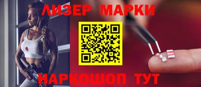 прущая мука Апрелевка
