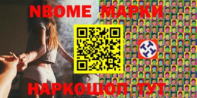 прущая мука Апрелевка