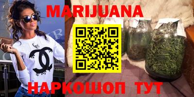 apvp Аргун