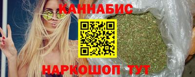героин Апшеронск