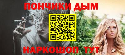 apvp Аргун