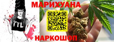 прущая мука Апрелевка