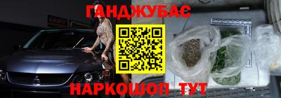 apvp Аргун