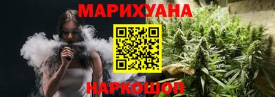 героин Апшеронск