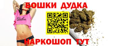 прущая мука Апрелевка