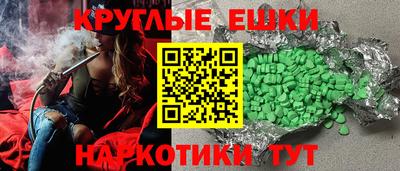 прущая мука Апрелевка