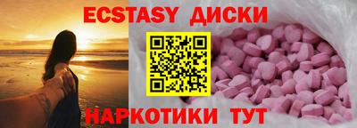 прущая мука Апрелевка