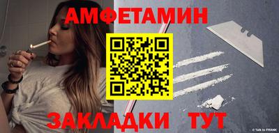 apvp Аргун