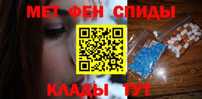 прущая мука Апрелевка