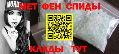 apvp Аргун