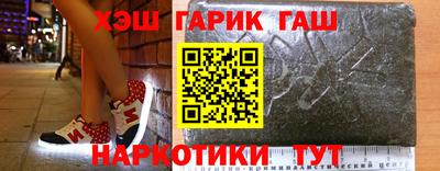 прущая мука Апрелевка