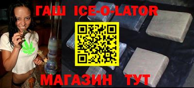 прущая мука Апрелевка