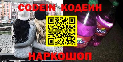 героин Апшеронск