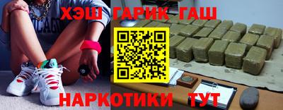 прущая мука Апрелевка