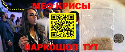 героин Мариинск