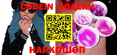 прущая мука Апрелевка